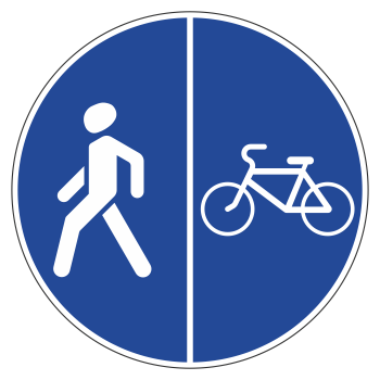 Дорожный знак 4.5.5 «Пешеходная и велосипедная дорожка с разделением движения» (металл 0,8 мм, II типоразмер: диаметр 700 мм, С/О пленка: тип Б высокоинтенсивная)